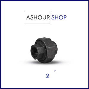 مهره ماسوره سیاه گالوانیزه سایز 2 اینچ