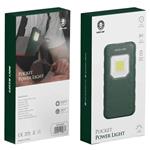 چراغ برق جیبی گرین لاین Green Lion Pocket Power Light