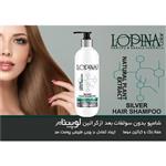 شامپو بدون سولفات لوپینا 500 میل natural plant extract 