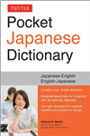 کتاب دیکشنری ژاپنی Tuttle Pocket Japanese Dictionary Japanese-English English-Japanese