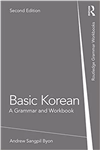 خرید کتاب کره ای (2021) Basic Korean: A Grammar and Workbook