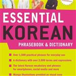 خرید کتاب دیکشنری کره ای Essential Korean Phrasebook and Dictionary