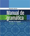 کتاب مرجع گرامر اسپانیایی Manual de gramatica En espanol