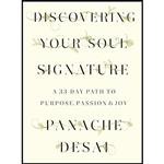 کتاب زبان اصلی Discovering Your Soul Signature اثر Panache Desai 