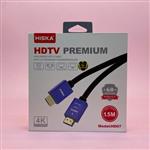 کابل HD هیسکا اورجینال  مدل HISKA HD07 طول 1.5