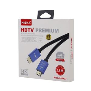 کابل HD هیسکا اورجینال  مدل HISKA HD07 طول 1.5