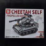 لگو 297 تکه تانک cheetah self از برند اورجینال s