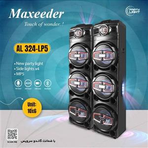 اسپیکر مکسیدر مدل MAXEEDER AL 324 LP5   