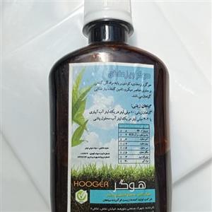 کودتقویتی مناسب گیاهان آپارتمانی و دارای تاییدیه اتحقیقات کشاورزی