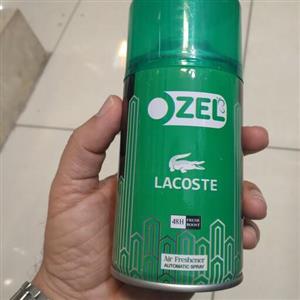 خوش بو کننده هوا