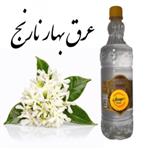 عرق سنتی بهارنارنج