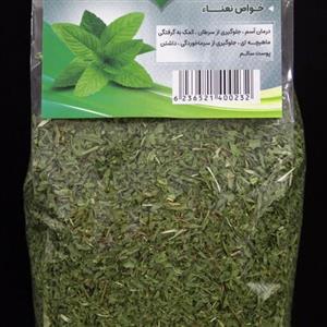 نعنا خشک درجه یکخوش عطر  و خوشرنگ