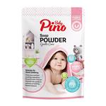 پودر صابون شستشو ماشین نوزاد و کودک Pino baby 800g