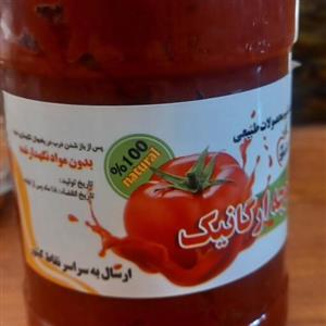رب گوجه ارگانیک خانگی