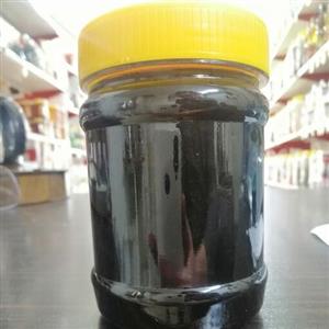 رب انار ( طعم شیرین و ملس)