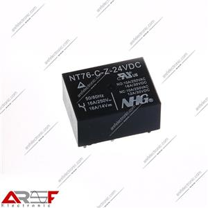 رله NHG مدل NT76-C-Z-24VDC دارای ۲۴ ولت و ۵ پین