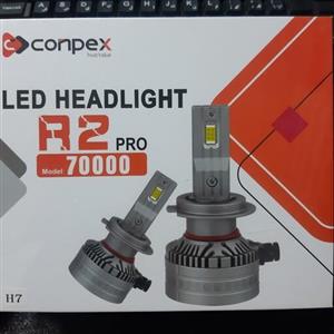 هدلایت R2 کانپکس