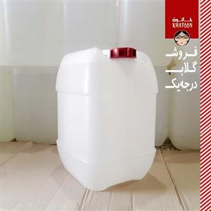 گلاب  درجه یک سنتی گالن 20 لیتری محصول کاشان
