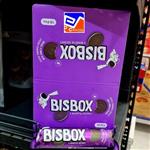 بیسکویت Bisbox گرمی 110 بسته 18 عددی