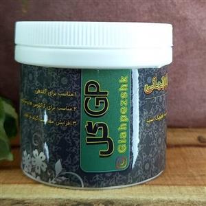 کود Gpگل (گلزایی)قوطی 100گرمی بلژیکی
