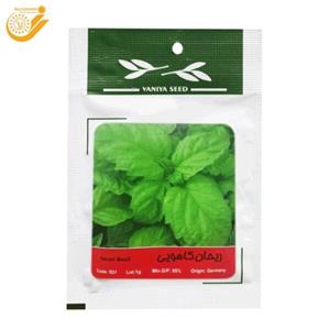 بذر ریحان کاهویی آذر سبزینه
