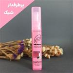 عطر ایفوریا 15 میل زنانه اسپری قفل دار عطر دخترانه euphoria عطر شیک عطر روزانه عطر خانم ها  عطر ملایم  عطر بانوان