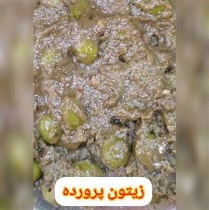 زیتون پرورده سوپر (9 کیلو خالص )