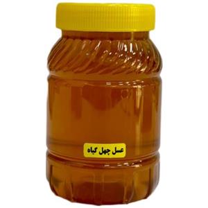 عسل چهل گیاه خوشمزه ( 1 کیلو) ساکارز زیر پنج