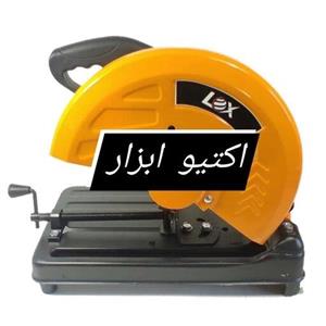 پروفیل بر پر قدرت 2200 وات برند lex  , برش 45 درجه