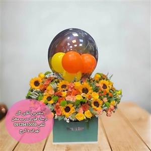 باکس گل گرد مدل بهاری رنگ قرمز
