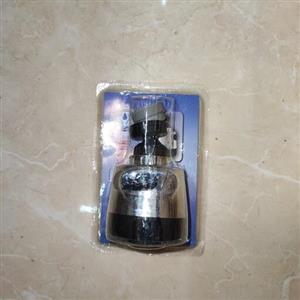 فشار شکن کوتاه دکمه دار دو حالته نهرین