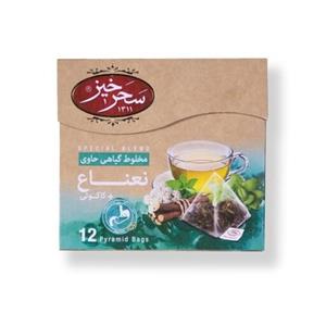 دمنوش نعنا کاکوتی سحرخیز