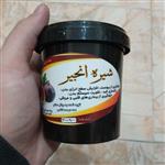 شیره انجیر مخصوص چهارصد گرمی حکیم خیراندیش