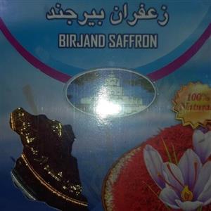 زعفران سرگل ممتاز بسته یک مثقالی