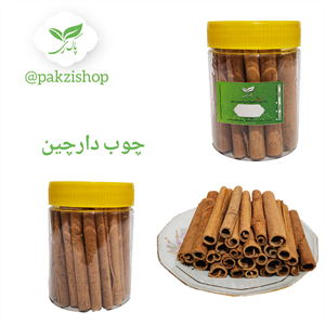 پودر دارچین
