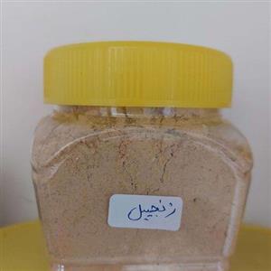 پودر زنجبیل خانگی 200 گرمی