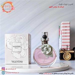 ادوپرفیوم زنانه کمیاب والنتینو valentino  بالاترین کیفیت