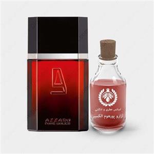 عطر آزارو پورهوم الکسیر Azzaro Pour Homme Elixir حجم 30 میل