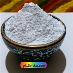 بکینگ پودر (200 گرمی) درجه یک