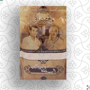 پودر پیاز حاج محمد جلالی 100گرم) 