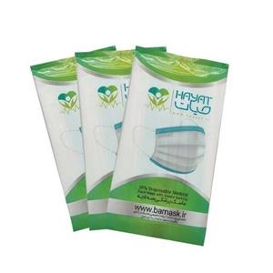 ماسک تنفسی سه لایه حیات سفید مجموعه 30 عددی