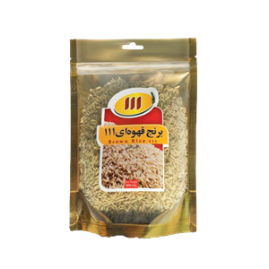برنج قهوه ای 111 وزن 900 گرم