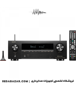 DENON - AVR-X1700H آمپلیفایر 7.2 