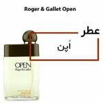 عطر اپن مردانه (Roger AND Gallet Open) ، ادو پرفیوم حجم 30 میلی لیتری  اورجینال