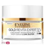 کرم گلد مثبت30 اولاین Eveline GOLD LIFT EXPERT