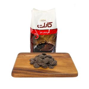 شکلات سکه ای تلخ کارات 500 گرمی