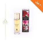 عطر ادکلن زنانه گوچی فلورا ادو پرفیوم 30میل جانوین johnwin Gucci Flora by 