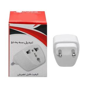 مبدل برق 3 به 2 (تبدیل سه به دو)
