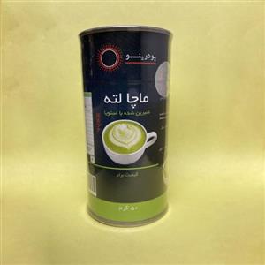 ماچا لته 50 گرمی خالص برند پودرینو