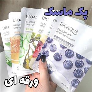 پک ماسک ورقه ای بیواکوا